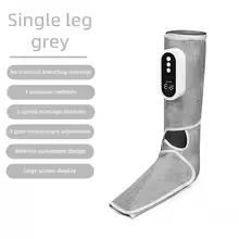 Heated Leg Massager with Multi-Level Adjustment, Simulated Air Pressure Massage, Rechargeable Beauty Leg Device, Kneading Full Wrap Foot Therapy Machine